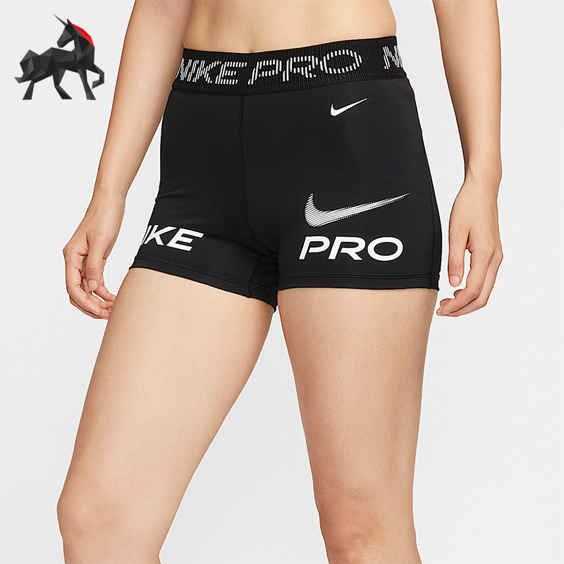 Nike/耐克正品2025夏季款女士透气中腰骑行训练短裤HV2465-010