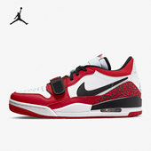 耐克正品 312男子篮球鞋 Air Nike Jordan Legacy CD7069 116