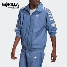 Adidas/阿迪达斯正品三叶草男士梭织立领宽松运动外套JM2715