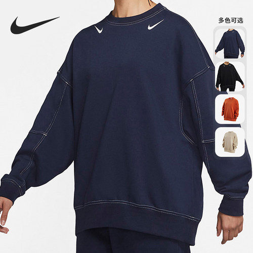 耐克正品女子运动卫衣