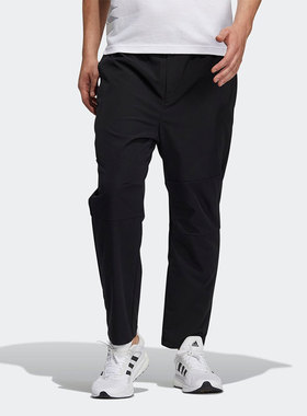 Adidas/阿迪达斯 正品休闲男子时尚运动潮流直筒长裤 H39231