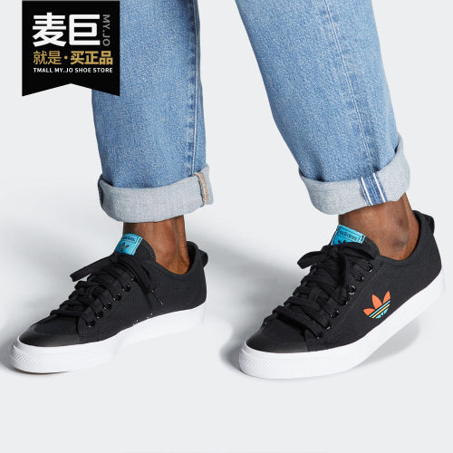 阿迪达斯NIZZA男女运动休闲鞋