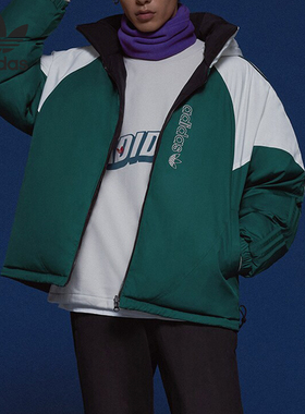 Adidas/阿迪达斯正品三叶草男子保暖双面穿运动羽绒服IU4827