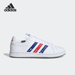 Adidas/阿迪达斯官方正品休闲男子低帮轻便网球训练运动鞋HR0248