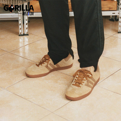 阿迪达斯男女低帮复古系带板鞋