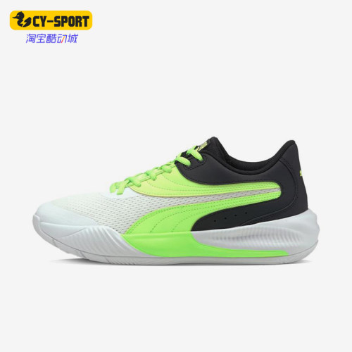 Puma/彪马正品Triple男女减震实战运动经典耐磨篮球鞋195217-10