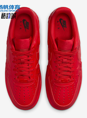 Nike/耐克正品Air Force 1女士休闲时尚耐磨轻便板鞋HF2016-600