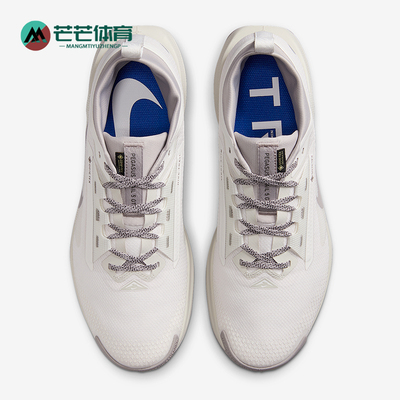 Nike/耐克正品Pegasus Trail 5男士运动缓震低帮跑步鞋HQ7494-100