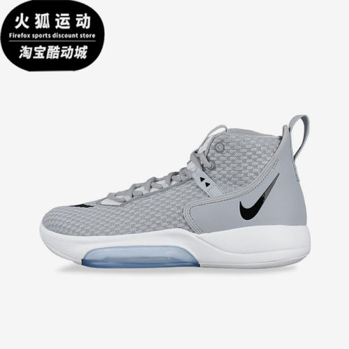 Nike/耐克正品Zoom Rize 1男女耐磨高帮缓震运动篮球鞋CN9502-004