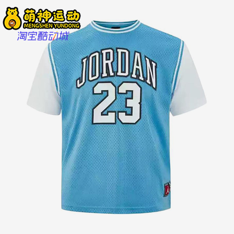 Nike/耐克正品JordanT恤圆领时尚运动短袖经典儿童款HM4772-412