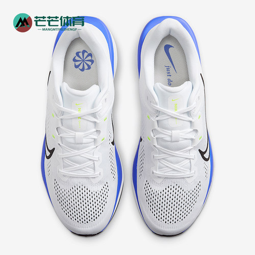 Nike/耐克正品Quest 6男士训练网眼透气运动减震跑步鞋FD6033-102