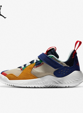 Nike/耐克正品JORDAN GS女子大童缓震耐磨休闲鞋DB5924-161