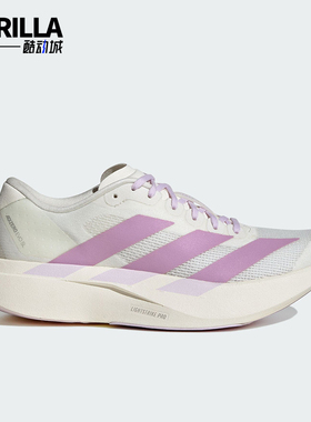 Adidas/阿迪达斯正品ADIZERO EVO SL女士透气时尚跑步鞋KI7354