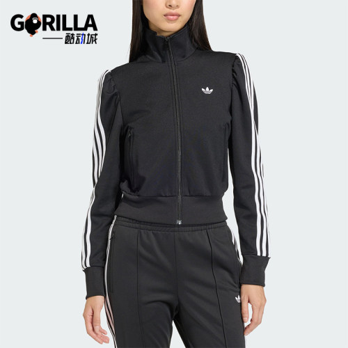 Adidas/阿迪达斯正品三叶草新款女黑白色亲肤经典夹克外套KS1362