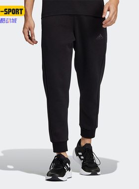 Adidas/阿迪达斯正品冬季新款男子加绒运动休闲长裤HN9001