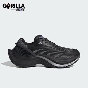 Adidas XLG MTW男女缓震低帮轻便耐磨运动鞋 JS5006 阿迪达斯正品