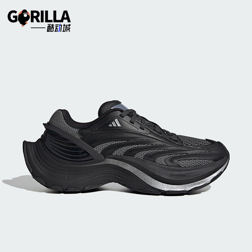 Adidas/阿迪达斯正品XLG MTW男女缓震低帮轻便耐磨运动鞋JS5006