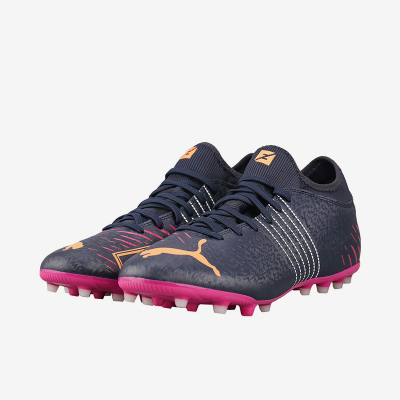 Puma/彪马正品夏季男士耐磨实战训练缓震运动足球鞋106495-02