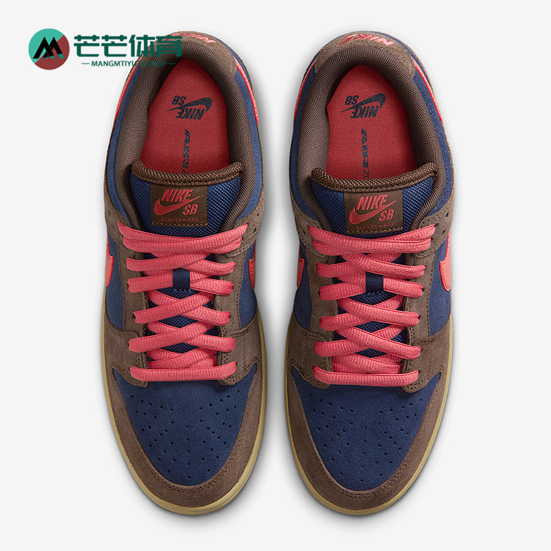 Nike/耐克正品SB Dunk Low Pro男女休闲运动耐磨板鞋HQ1625-200