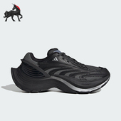 Adidas JS5006 MTW男女缓震低帮轻便耐磨运动鞋 阿迪达斯正品 XLG