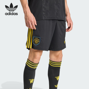Adidas 三叶草男士 训练比赛运动足球透气短裤 JI7420 阿迪达斯正品