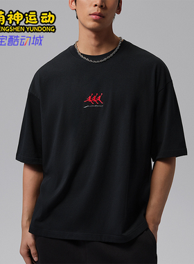 Nike/耐克正品Jordan Flight男士宽松印花经典短袖T恤IF3134-010