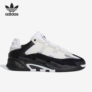 Adidas/阿迪达斯正品 三叶草 新款低帮男女运动休闲鞋H67366