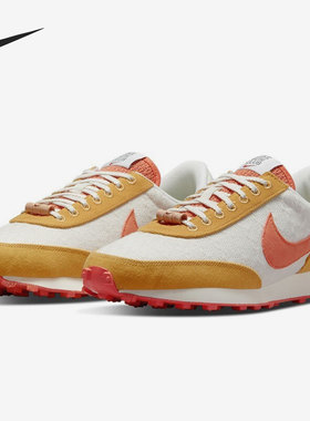 Nike/耐克正品当季新款DBREAK SE女子复古运动鞋DM7605-101