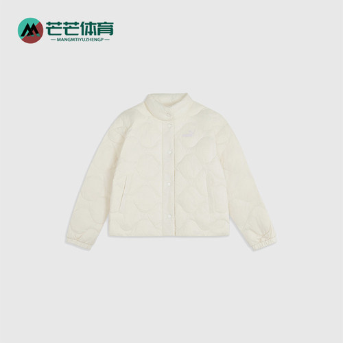 Puma/彪马正品SHORT女士短款立领落肩长袖羽绒夹克640306-87