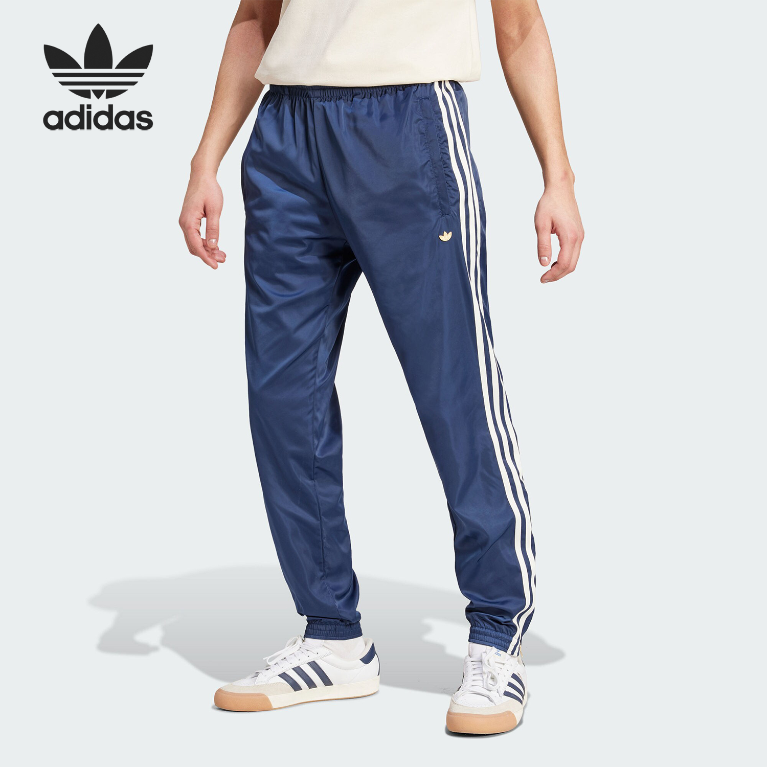 阿迪达斯男士想透气束脚运动长裤