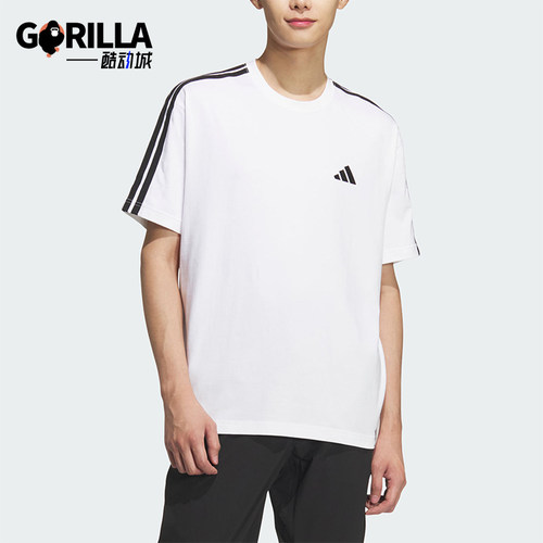 Adidas/阿迪达斯正品男士针织宽松条纹圆领休闲短袖T恤KF3739