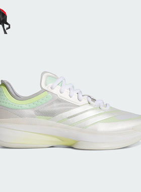 Adidas/阿迪达斯正品ADIZERO SELECT男女耐磨实战篮球鞋JR8276