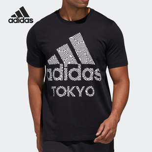 T恤 Adidas GD5006 男子休闲运动短袖 新款 阿迪达斯正品 夏季