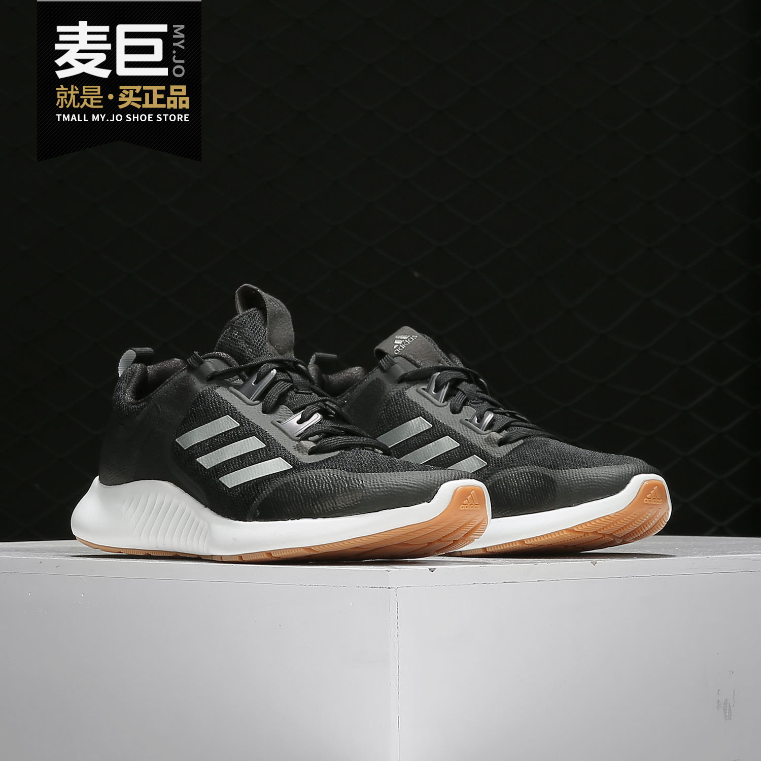 adidas/阿迪达斯正品女鞋19秋新款透气缓震休闲耐磨跑步鞋g28428