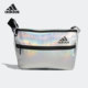 Adidas 户外便携收纳可调节运动单肩背包HP1495 阿迪达斯正品