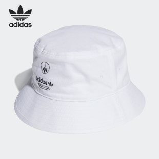 Adidas 三叶草男女运动渔夫帽子HD9757 2022夏季 阿迪达斯官方正品