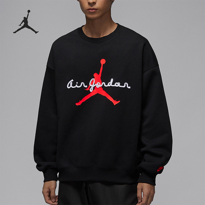 Nike/耐克正品Jordan Brooklyn男士透气加绒长袖卫衣IF1846-010