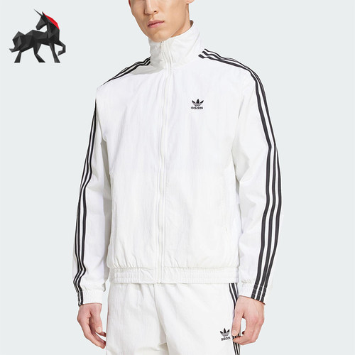 Adidas/阿迪达斯正品三叶草男士运动梭织立领休闲日常外套JY1328