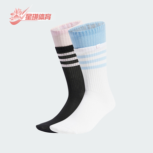 阿迪达斯正品 2P女士运动袜两双装 SOCK JG4024 CREW Adidas