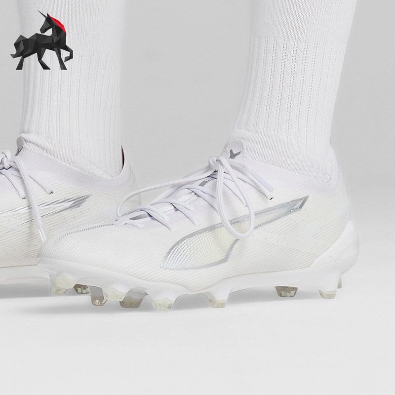 Puma/彪马正品新款男士运动缓震耐磨胶质长钉足球鞋107683-04