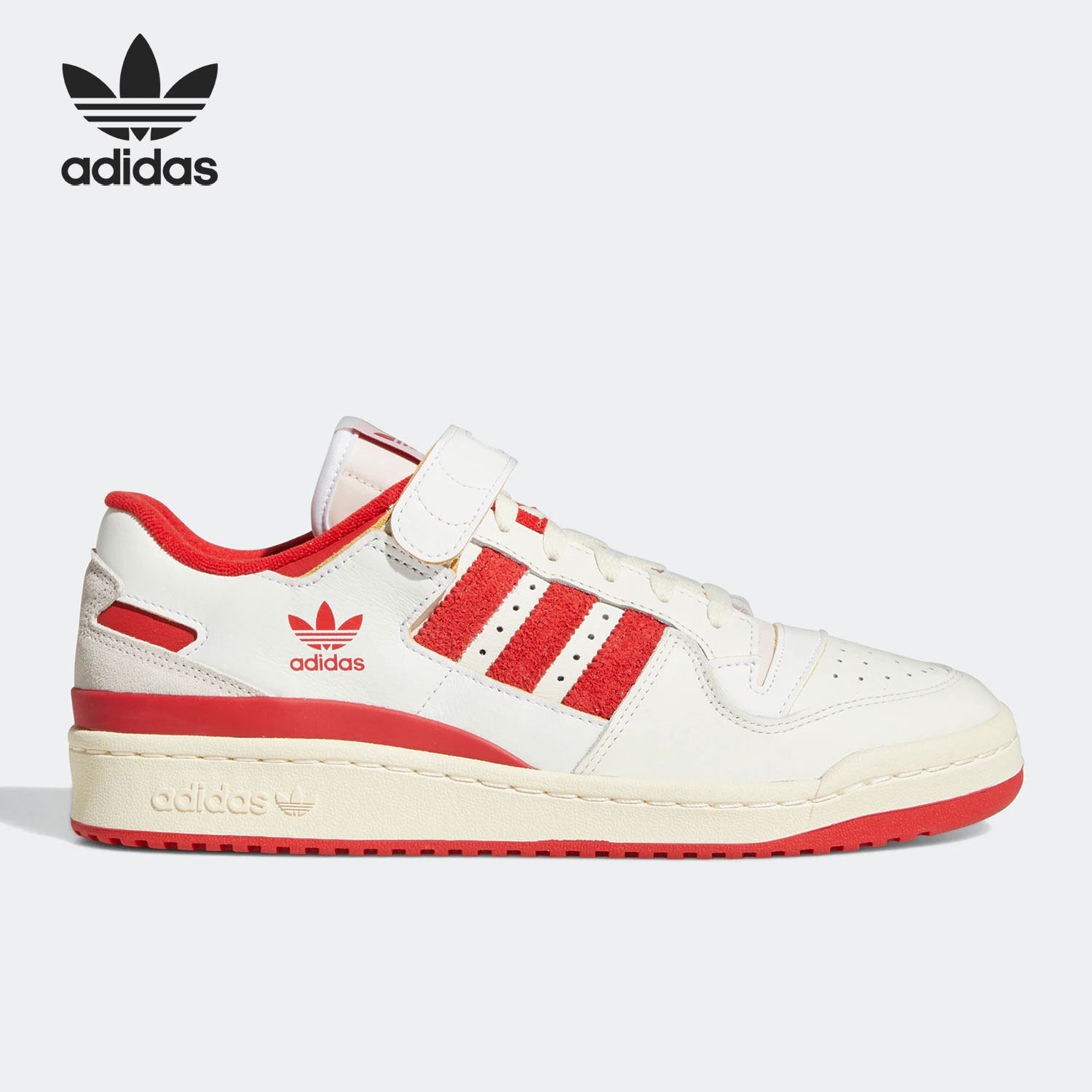 adidas/阿迪达斯官方正品三叶草forum 84 low男女时尚板鞋gy6981