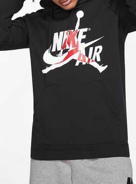 Nike/耐克正品JORDAN男子针织连帽加绒运动休闲卫衣DH9505-010