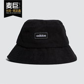 阿迪达斯正品 男女休闲运动帽子 neo BUCKET GE1214 STR Adidas