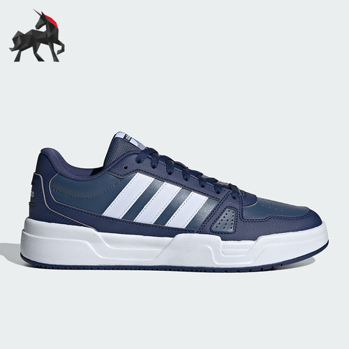 Adidas/阿迪达斯正品LITEBALLER男女低帮轻便休闲板鞋JR5228