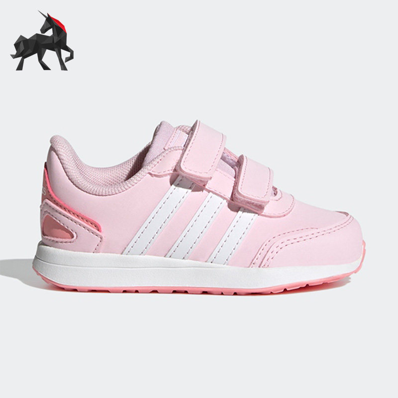 Adidas/阿迪达斯正品VS SWITCH3I婴童复古舒适运动休闲鞋FY9227