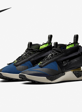 Nike/耐克正品秋季款男士休闲低帮系带时尚耐磨运动鞋CI1392-400