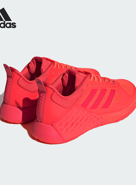 Adidas/阿迪达斯官方正品新款男女低帮综合耐磨训练运动鞋ID4955