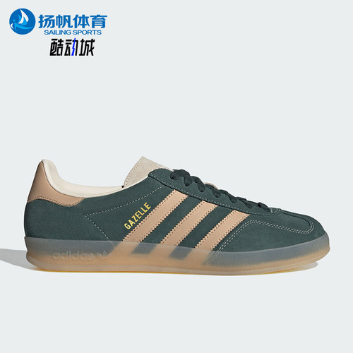 Adidas/阿迪达斯正品三叶草男女轻便低帮运动休闲鞋JH5402