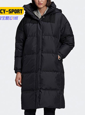 Adidas/阿迪达斯正品春季新款中长款保暖运动服羽绒服 GE9953