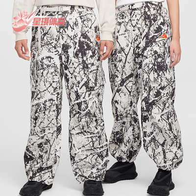 耐克男女时尚梭织宽松印花长裤